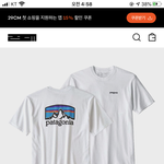 [추반] <b>반팔</b>추반