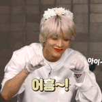 갠적으로 판 2018년 여름이 제일 재밌었음
