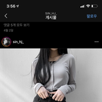 남자애들중에 <b>쥐뿔</b>도 뭐도 없는데