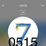 ㅎ( ͡° ͜ʖ ͡°) ㅎㅎ( ͡° ͜ʖ ͡°) 이 <b>글</b> 들어오지마
