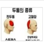 이 <b>사진</b> <b>원본</b> 있는사람