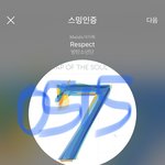 [방탄소년단] 갓벽하다 갓벽의 <b>정석</b>