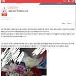 <b>남친</b>이 <b>이런</b> 꽃 주면 어떰