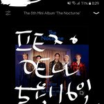 [뉴이스트] <b>체크리스트</b> 과제 제출하세요❤