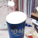 나만 핫식스 마시면 <b>트름</b> ㅈㄴ 하냐