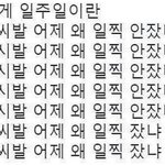 그 투명색인데 유리같은거 택배<b>올때</b> 감싸져있는 뽁뽁이..???같은거...
