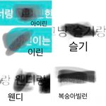 [댓글부탁해] 진짜 판에 자기정보 올리면 안되겠다