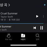 [댓글부탁해] 일찍 일어난 판녀들을 위한 띵곡추천
