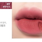 이거 블러셔랑 립 조합 어때??