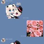 야들아 <b>임티</b> 골라달라 했던앤데