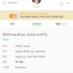 앞으로 방탄이랑 콜라보 하려는 가수들 늘어날거 같음