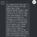 추가2) 결국 시댁 연락문제로 이혼..