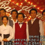 감동적인 드라마 마지막회 엔딩 <b>문구</b>