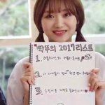 [러블리즈] 자장가 4년 된 노래래