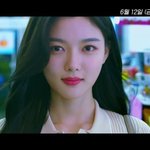 편의점 샛별이 <b>캐스팅</b> 뭔가