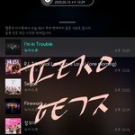 [뉴이스트] @@ 5월 15일 뻐꾹터