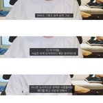 [드루와] <b>SNS</b>, 커뮤식논란에 대한 한아이돌의 생각