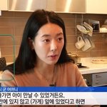 민<b>식이</b> 부모 역겨워