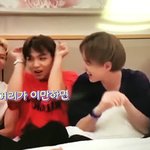 [NCT] 애들아 <b>이</b> <b>브이</b>앱 제목ㅠㅠ