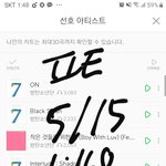 [방탄소년단] ⭐연검 정화 함께 하자⭐(하이퍼로 쉽게)