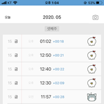 진짜 나 <b>자려</b>는 의지 봐 ㅅㅂ