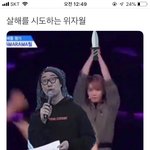 [댓글부탁해] 고민 적고가 <b>상담</b>해줄께!!