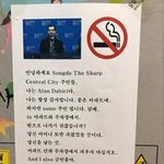 내가 트위터에서 <b>주운</b> 짤 풀고간다..