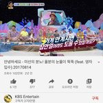 애들아 빡치고싶을때 <b>이영상</b>봐보셈