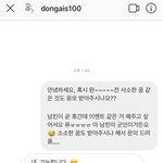 [꽃신] 완전 좋은 이벤트 발견!!!!!!!!!!
