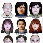 [19] 진심 키작으면 애낳지마라ㅋ