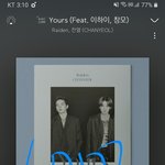 [EXO] <b>유사</b>언론은 왜 저난리냐