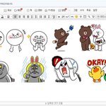 [드루와] <b>블로그</b>에 머머리 이모티콘 개빡침ㄹㅇ