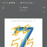 [방탄소년단] 비오니까 애들 더 보고싶다 그치