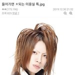 [드루와] 북어대가리 배운사람
