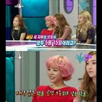 [드루와] <b>써니</b> 부모님 대다나다