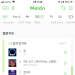 야미쳤냐? 1일1깡 진심이냐?