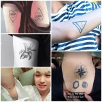 비투비 <b>임현식</b> 타투