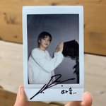 [강다니엘] 따숩..