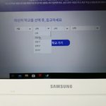 다 들어와봐