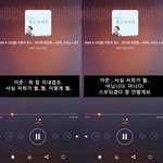 <b>이준</b> 웨딩보이즈 스포했었네