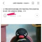 [드루와] 얘들아 우리 <b>부모</b>님 <b>직업</b> 뭘까??