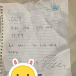 삼성 의류 건조기 불량제품 판매 후 교환 거부