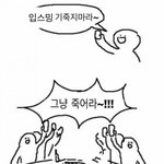 [NCT] 이짤을 쓸때가 왔군...