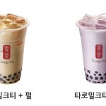 [댓글부탁해] <판녀 추반>블랙 밀크티 vs <b>타로</b> 밀크티