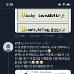 [NCT] <b>오프</b>로사겟다는즈니들 이거봐줘!!!