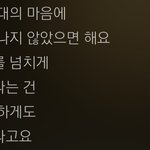 [모두드루와] 믿듣밴드 데이식스 노래 추천