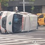 고양서 구급차등 3중 <b>추돌</b> 4명 부상