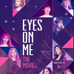 얘<b>드랑</b> 아이즈원 영화 나옴