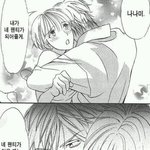 야 노래추천 받는다