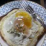이거 씹<b>존</b><b>맛</b>이다